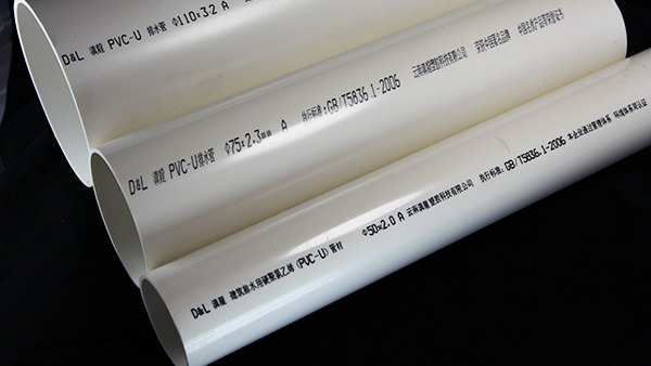 滇龙塑胶管道生产厂家介绍PVC排水管的安装方法